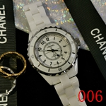 シャネル時計コピー 